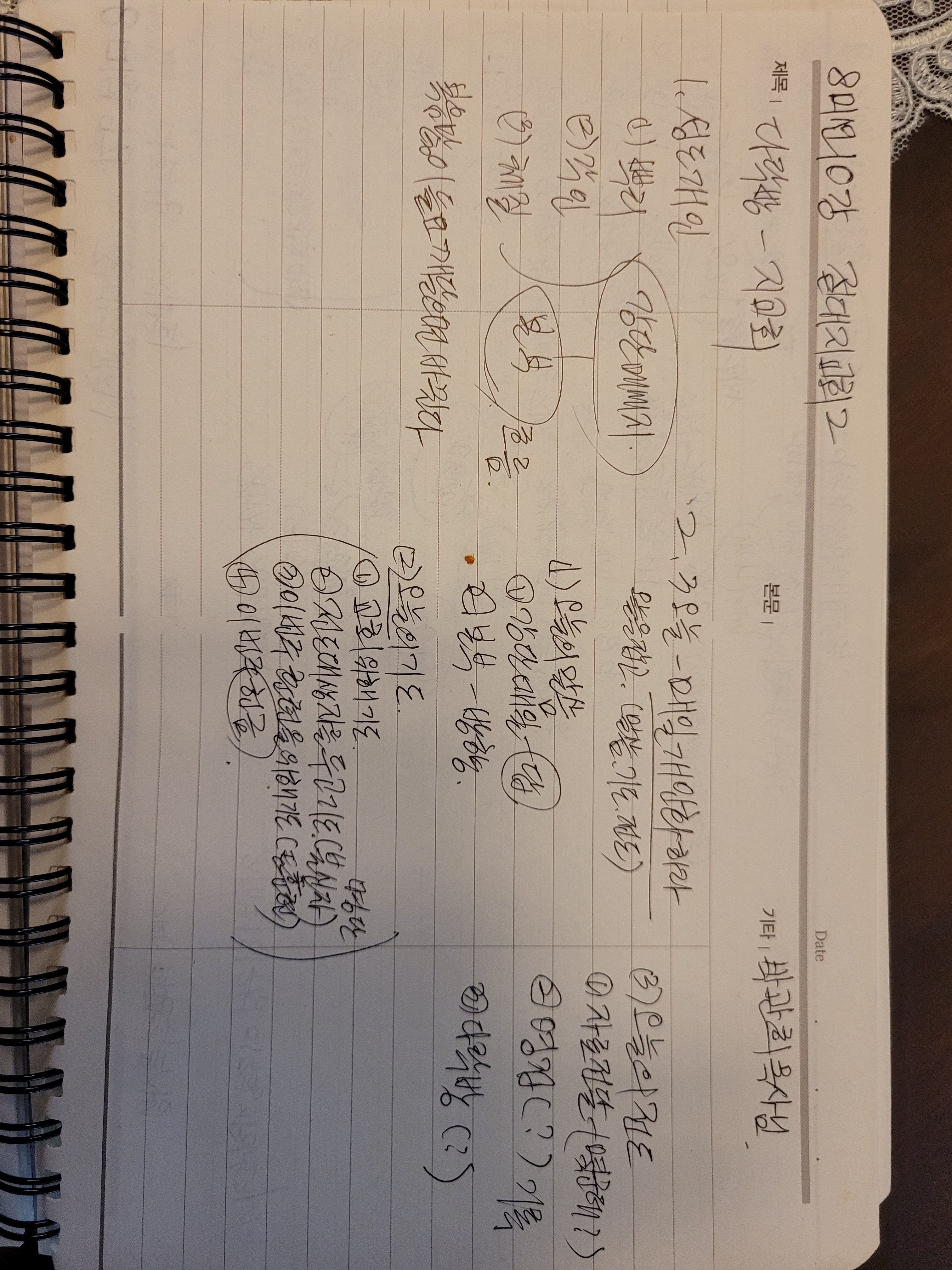 16558842523113045654120956211708.jpg